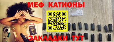 героин Обь