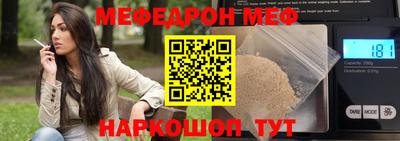 героин Обь