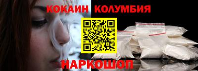 скорость mdpv Обнинск