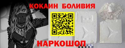 героин Обь