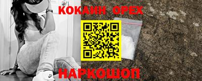 скорость mdpv Обнинск