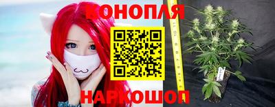 а пвп мука Нягань