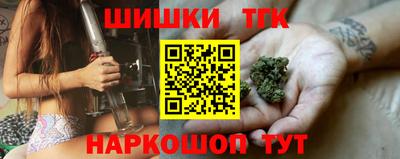 а пвп мука Нягань