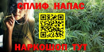 героин Обь