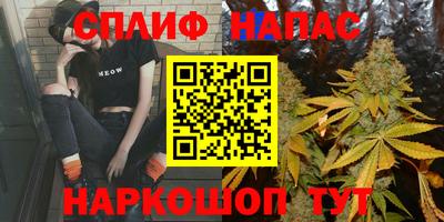 героин Обь