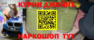 героин Обь
