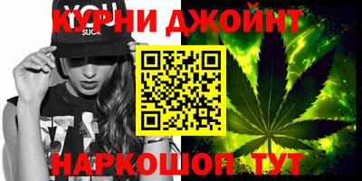 а пвп мука Нягань
