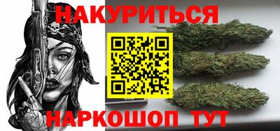 а пвп мука Нягань