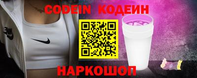 скорость mdpv Обнинск