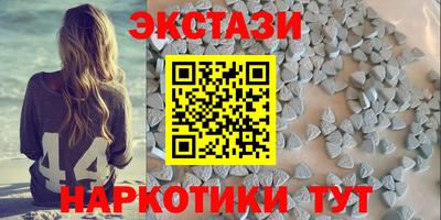 скорость mdpv Обнинск