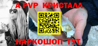 ГАЛЛЮЦИНОГЕННЫЕ ГРИБЫ Пенза