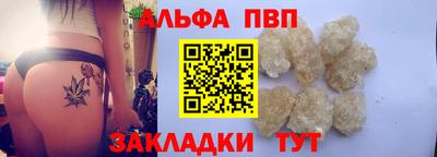 скорость mdpv Обнинск