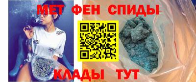 а пвп мука Нягань