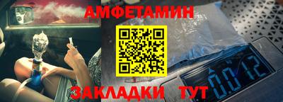 а пвп мука Нягань