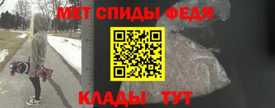 скорость mdpv Обнинск