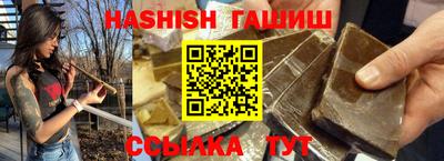 а пвп мука Нягань