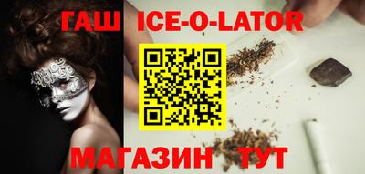 а пвп мука Нягань