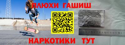 скорость mdpv Обнинск