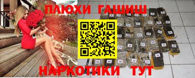 а пвп мука Нягань
