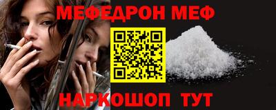 героин Обь